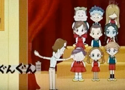 クックルンの歌 はるかなるぐんぐんの歌詞 ママメモ ブログ